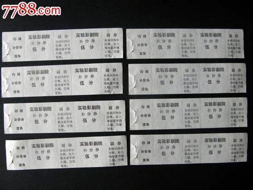 哪里可以制作奥地利签证